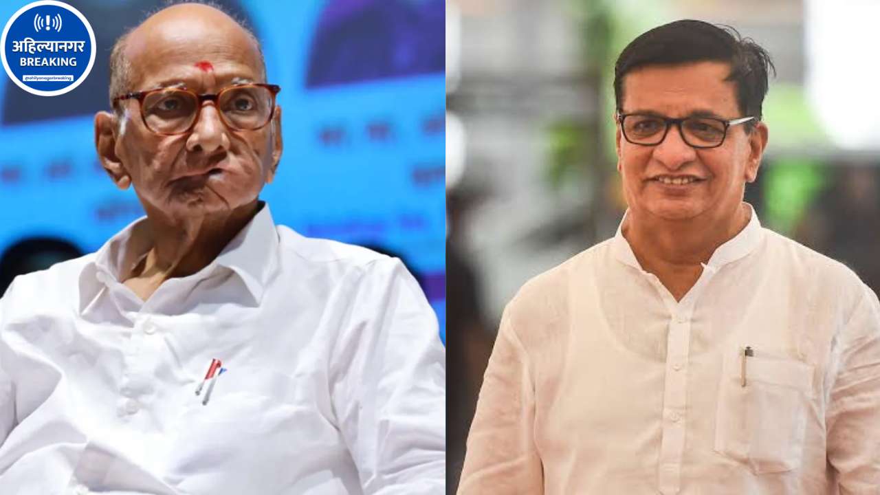 Ahilyanagar Politics: पवार-थोरात-लंके एकाच कारमध्ये, संगमनेरमध्ये राजकीय चर्चांना उधाण
