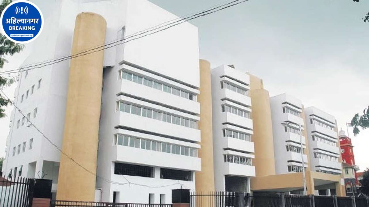 Ahilyanagar Breaking: जलजीवन मिशनमध्ये निलंबनाचा फार्स? हजारो कोटींचा हिशेब अद्याप बाकी