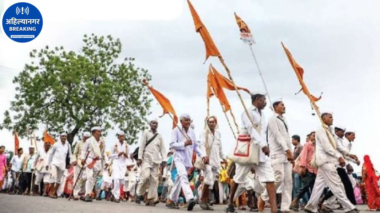 Ahilyanagar Wari News: ‘ज्ञानोबा-तुकाराम’च्या गजरात सराला बेटाची पालखी पंढरपूरकडे रवाना