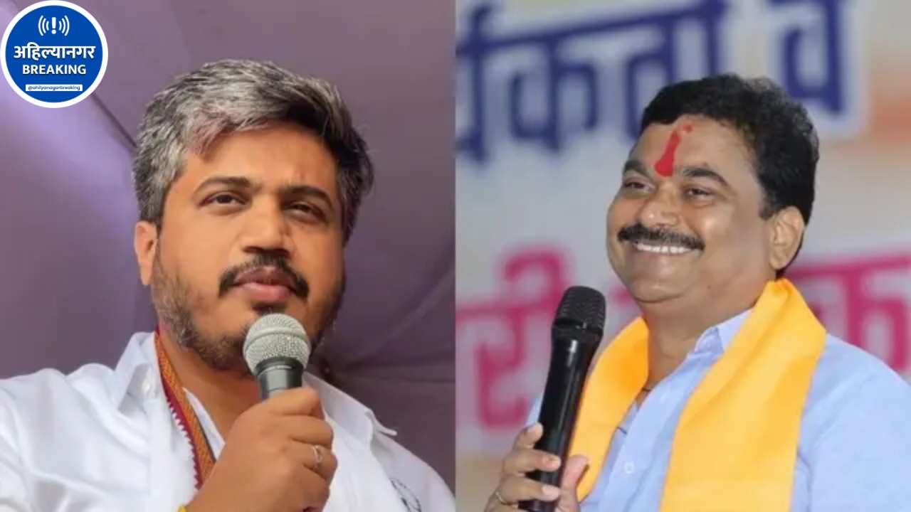 Ahilyanagar Politics: कर्जतमध्ये कट्टर विरोधक एकत्र; भाजपच्या छाया शेलार नगराध्यक्षपदी